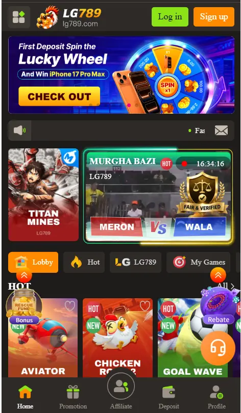 LG789 Game